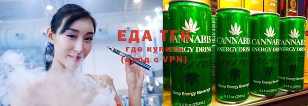 дурь Белокуриха