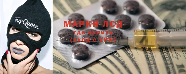 мефедрон мука Белоозёрский