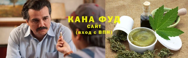 дурь Белокуриха