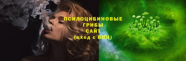мефедрон мука Белоозёрский