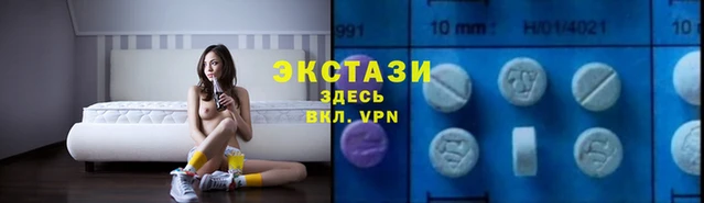 мефедрон мука Белоозёрский