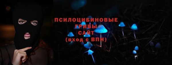 мефедрон мука Белоозёрский