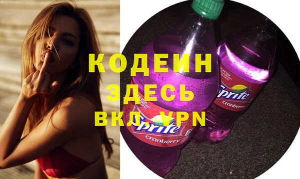дурь Белокуриха