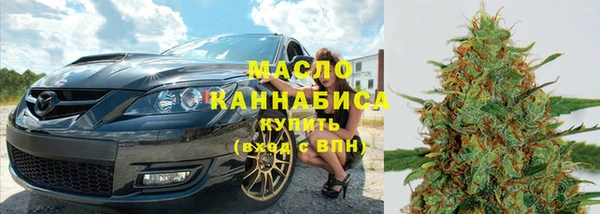 крисы Беломорск