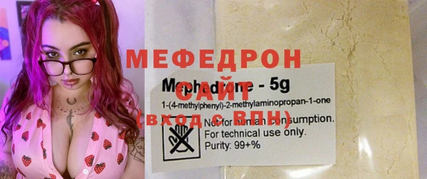 дурь Белокуриха