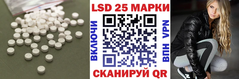 ЛСД экстази ecstasy  Княгинино 